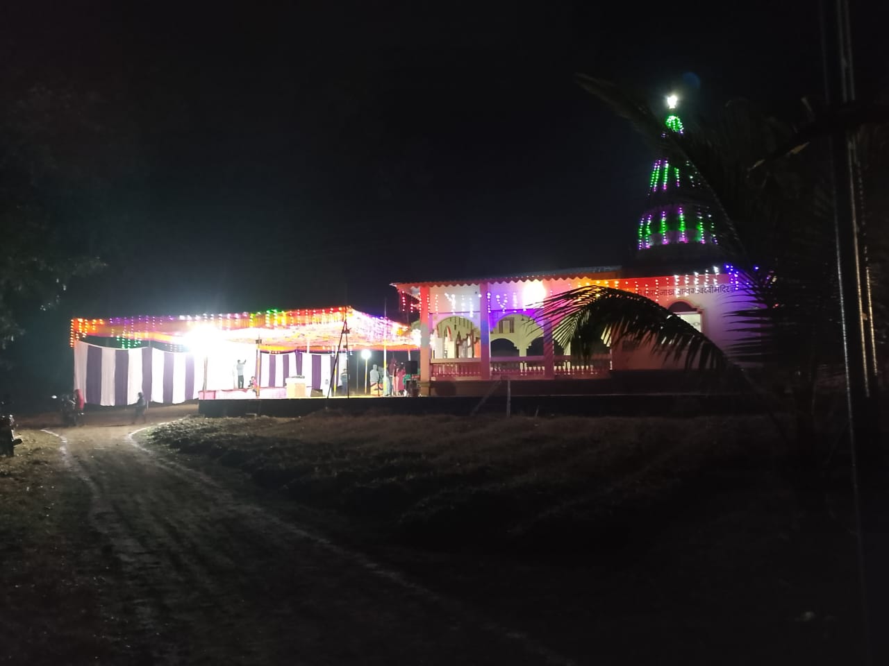 विकासकाम 14