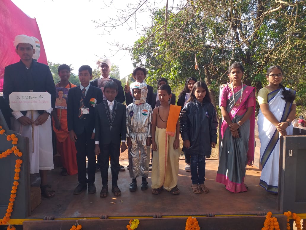 विकासकाम 5